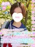 みこと(18) 学校帰りの妹に手コキしてもらった件 谷九の写真2枚目 (谷町九丁目/オナクラ)