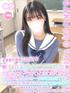 ゆり(18) 学校帰りの妹に手コキしてもらった件 谷九の写真1枚目 (谷町九丁目/オナクラ)