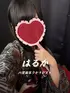 奥村はるか(19) 耳かき屋 八雲の写真2枚目