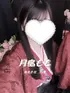 月島もも(0) 耳かき屋 八雲の写真1枚目