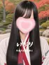 いおり(20) 耳かき屋 八雲の写真1枚目