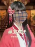 藤堂櫻子(0) 耳かき屋 八雲の写真1枚目