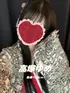 高塚ゆめ(21) 耳かき屋 八雲の写真1枚目