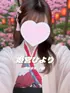 姫宮ひより(0) 耳かき屋 八雲の写真1枚目