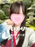 いおり(20) 耳かき屋 八雲の写真1枚目
