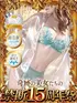 一ノ瀬ありさ(24) 禁断のメンズエステR18 堺・南大阪店の写真1枚目 (岸和田発/回春エステ)