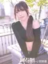 れいな(20) 大阪回春性感マッサージ倶楽部の写真3枚目 (日本橋発/スケベマッサージ専門)