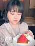 すず(28) 大阪回春性感マッサージ倶楽部の写真2枚目 (日本橋発/スケベマッサージ専門)