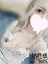 レイラ(25) 大阪回春性感マッサージ倶楽部の写真1枚目 (日本橋発/スケベマッサージ専門)