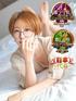 ミムラ(35) 大阪回春性感マッサージ倶楽部の写真1枚目 (日本橋発/スケベマッサージ専門)