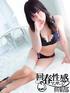 あき(28) 大阪回春性感マッサージ倶楽部の写真2枚目 (日本橋発/スケベマッサージ専門)