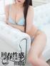 りお(26) 大阪回春性感マッサージ倶楽部の写真2枚目 (日本橋発/スケベマッサージ専門)