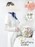 水川亜里(44) 京都プルプルエステ専門店の写真1枚目 (京都南インター発/性感エステ)