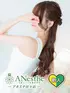 ひな(27) アネステ ANesthe 谷9店の写真1枚目 (谷町九丁目発/風俗性感エステ)