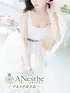 あん(33) アネステ ANesthe 谷9店の写真1枚目 (谷町九丁目発/風俗性感エステ)