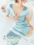 みゆう(36) アネステ ANesthe 谷9店の写真1枚目 (谷町九丁目発/風俗性感エステ)