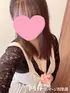 ゆずき(29) 京都回春性感マッサージ倶楽部の写真3枚目 (京都市発/スケベマッサージ専門店)