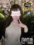 らて(19) 京都回春性感マッサージ倶楽部の写真1枚目 (京都市発/スケベマッサージ専門店)