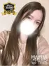 かずは(25) 京都回春性感マッサージ倶楽部の写真1枚目 (京都市発/スケベマッサージ専門店)