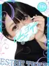 めぐ(18) 大阪回春性感エステ・ティーク 谷九店の写真1枚目 (谷町九丁目/回春マッサージ)