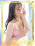 ゆあ(20) 大阪回春性感エステ・ティーク 谷九店の写真1枚目 (谷町九丁目/回春マッサージ)