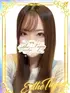 ゆの(22) 大阪回春性感エステ・ティーク 谷九店の写真1枚目 (谷町九丁目/回春マッサージ)