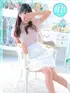 あおい(23) 大阪回春性感エステ・ティーク 谷九店の写真2枚目 (谷町九丁目/回春マッサージ)