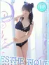 かぐら(20) 大阪回春性感エステ・ティーク 谷九店の写真1枚目 (谷町九丁目/回春マッサージ)