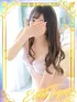 ミニー(22) 大阪回春性感エステ・ティーク 谷九店の写真1枚目 (谷町九丁目/回春マッサージ)