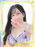 ゆりあ(19) 大阪回春性感エステ・ティーク 谷九店の写真1枚目 (谷町九丁目/回春マッサージ)