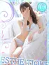 あき(19) 大阪回春性感エステ・ティーク 谷九店の写真2枚目 (谷町九丁目/回春マッサージ)