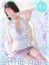 いずみ(24) 大阪回春性感エステ・ティーク 谷九店の写真2枚目 (谷町九丁目/回春マッサージ)
