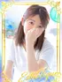 なづな(25) 大阪回春性感エステ・ティーク 谷九店の写真1枚目 (谷町九丁目/回春マッサージ)