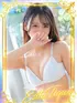 らん(20) 大阪回春性感エステ・ティーク 谷九店の写真1枚目 (谷町九丁目/回春マッサージ)