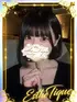 にゃん(20) 大阪回春性感エステ・ティーク 谷九店の写真1枚目 (谷町九丁目/回春マッサージ)