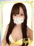 ゆず(21) 大阪回春性感エステ・ティーク 谷九店の写真1枚目 (谷町九丁目/回春マッサージ)