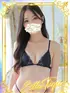 まなみ(25) 大阪回春性感エステ・ティーク 谷九店の写真1枚目 (谷町九丁目/回春マッサージ)