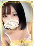 みく(22) 大阪回春性感エステ・ティーク 谷九店の写真1枚目 (谷町九丁目/回春マッサージ)