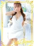 くるみ(22) 大阪回春性感エステ・ティーク 谷九店の写真2枚目 (谷町九丁目/回春マッサージ)