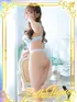 くるみ(22) 大阪回春性感エステ・ティーク 谷九店の写真5枚目 (谷町九丁目/回春マッサージ)