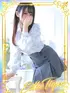 ねね(20) 大阪回春性感エステ・ティーク 谷九店の写真2枚目 (谷町九丁目/回春マッサージ)
