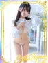 ねね(20) 大阪回春性感エステ・ティーク 谷九店の写真4枚目 (谷町九丁目/回春マッサージ)