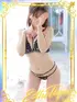 かんな(22) 大阪回春性感エステ・ティーク 谷九店の写真3枚目 (谷町九丁目/回春マッサージ)