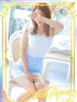 あいり(25) 大阪回春性感エステ・ティーク 谷九店の写真2枚目 (谷町九丁目/回春マッサージ)