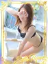 あいり(25) 大阪回春性感エステ・ティーク 谷九店の写真4枚目 (谷町九丁目/回春マッサージ)