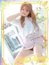 こはる(19) 大阪回春性感エステ・ティーク 谷九店の写真2枚目 (谷町九丁目/回春マッサージ)