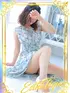 るな(23) 大阪回春性感エステ・ティーク 谷九店の写真4枚目 (谷町九丁目/回春マッサージ)