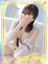 おとは(21) 大阪回春性感エステ・ティーク 谷九店の写真1枚目 (谷町九丁目/回春マッサージ)