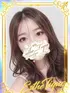 あや(24) 大阪回春性感エステ・ティーク 谷九店の写真1枚目 (谷町九丁目/回春マッサージ)