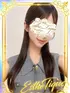 さな(23) 大阪回春性感エステ・ティーク 谷九店の写真1枚目 (谷町九丁目/回春マッサージ)